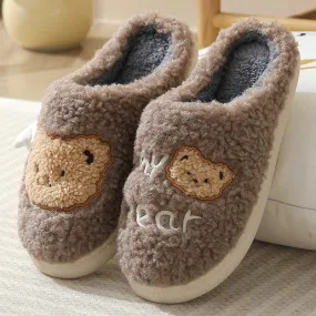 Adorable Bear Fleece Slippers