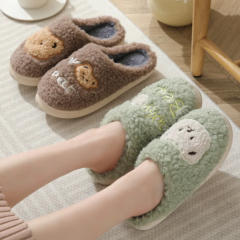 Adorable Bear Fleece Slippers